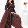 Ganpati Payal Vol 8 Pure Cotton Wholesale Salwar Suit Catalog